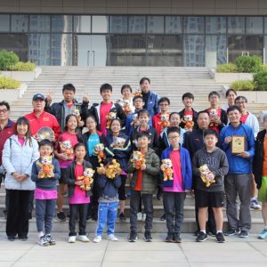 Helio_home_2560x1707_sportsexchange